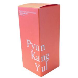 Pyunkang Yul Brightening Blemish Care Serum 1.01 fl oz EXP 12/2026 Sealed
